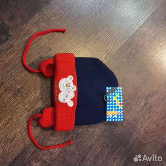 Шапка ушанка детская