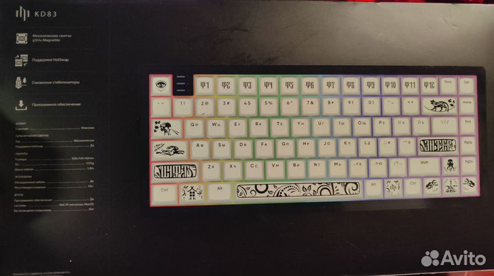 Дарк Проджект KD83 g3ms Magnetite