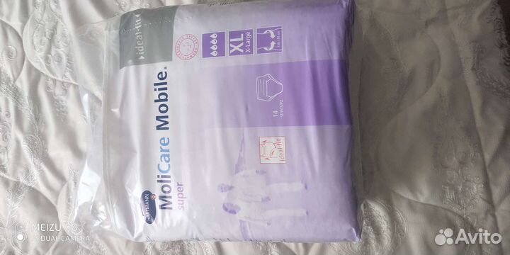 Памперсы для взрослых seni xl