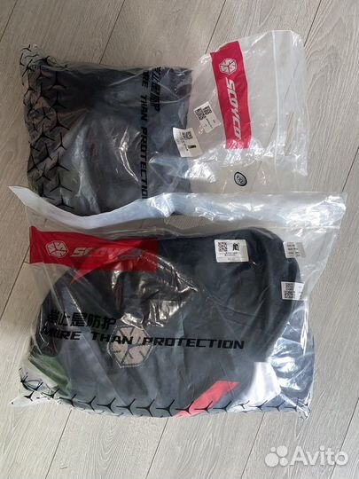 Мотокостюм мужской