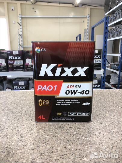 Масло моторное Kixx PAO 1 0W40 4л