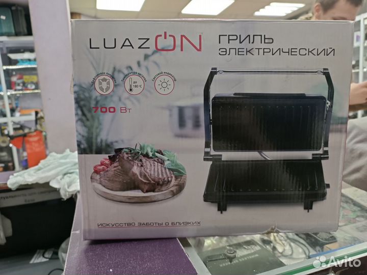 Гриль luazon 700вт