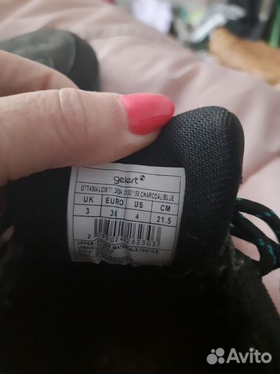 Кроссовки Gelert. На мальчика, 23 см