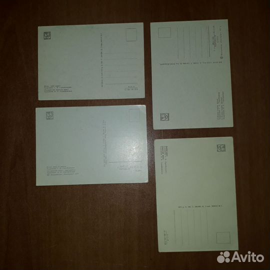 Открытки СССР Горобиевская дети Украина чистые