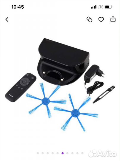 Робот-пылесос Philips SmartPro Easy FC8792/01 Blue