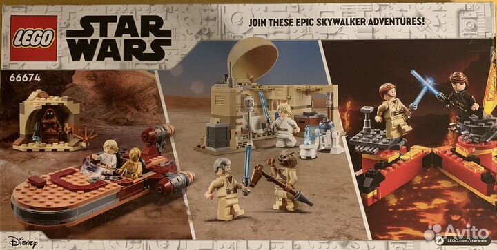 Lego Star Wars 66674
