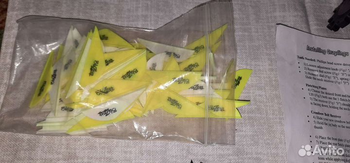 Устройство для ремонта и наклейки оперения стрел