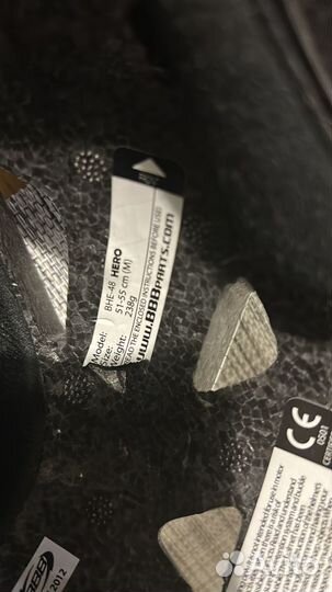 Велошлем BBB BHE-48 Hero 51-55 см