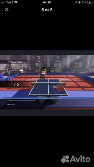 Праздник спорта новая. Игра на PlayStation 3