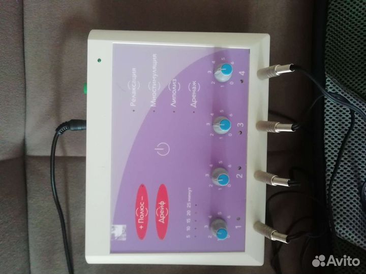 Миостимулятор