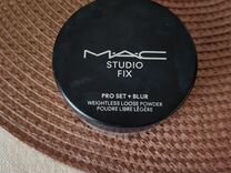 Mac studio fix powder pro set blur weightless