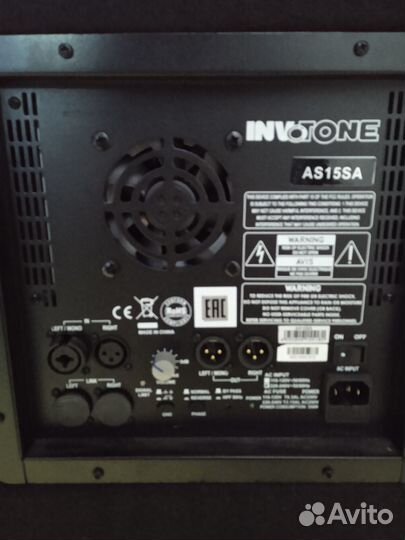 Активный сабвуфер invotone as 15 sa