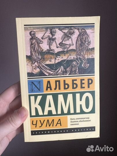 Книги разные детективы постоянно обновляется