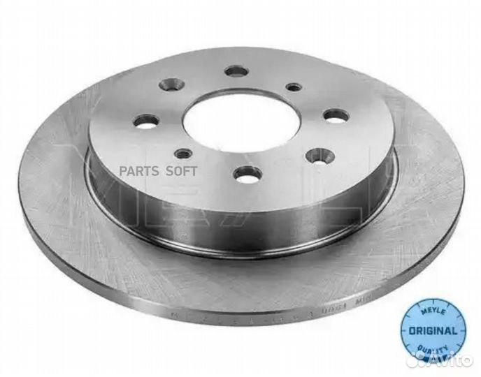 Meyle 31155230061 Диск тормозной honda jazz III/IV