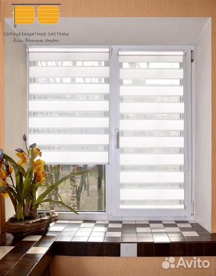 Жалюзи рулонные шторы блэкаут