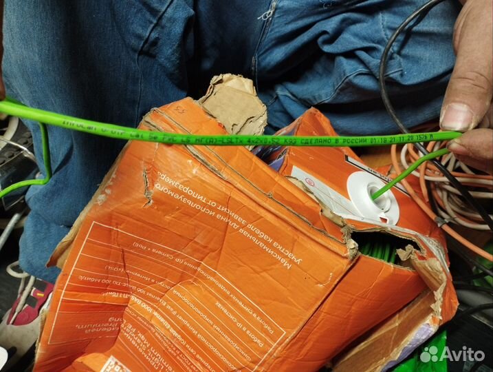 UTP Cat 5e PVC LS нг (А) 4х2х0,52