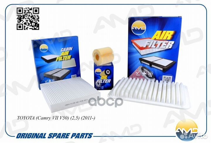 К-кт фильтров 3шт. toyota Camry VII V50 2,5 2011