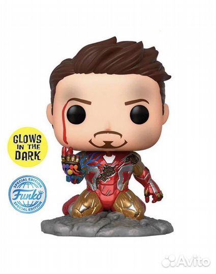 Funko Pop Marvel Avengers Endgame: Iron Man