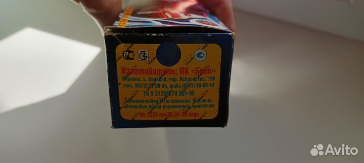 Набор автомобилиста