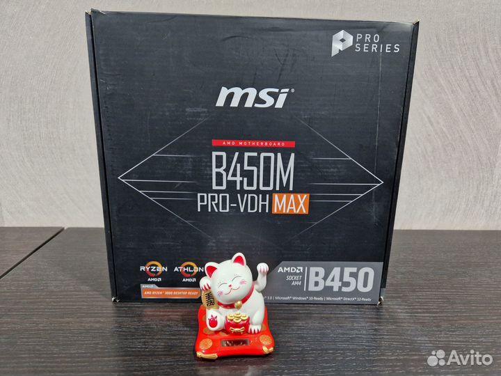 Материнская плата MSI B450M PRO-VDH MAX
