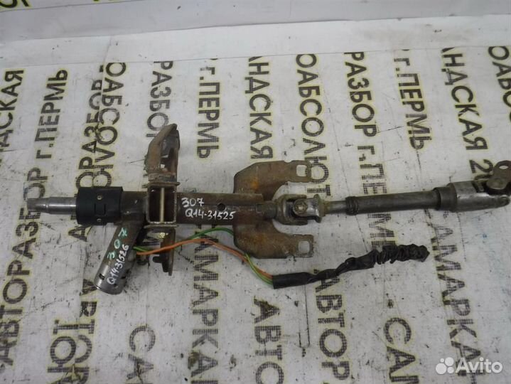 Колонка рулевая Peugeot 307 2001-2007