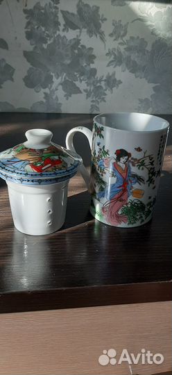 Кружка керамическая