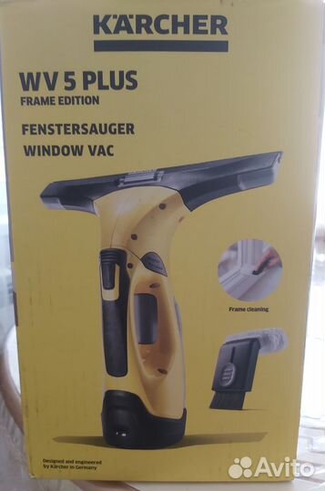 Karcher аккумуляторный стеклоочиститель WV 5 plus
