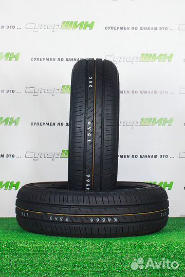 Roadstone Eurovis Sport 04 245/45 R20