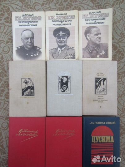 Люди молчаливого подвига. Очерки о разведчиках