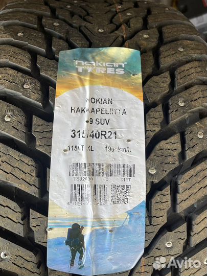 Mercedes GLS новые 21 колеса зима шип