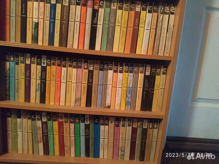 Серия книг мп