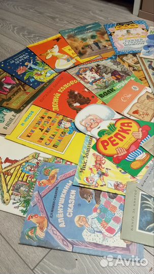 Лот книжек советского времени