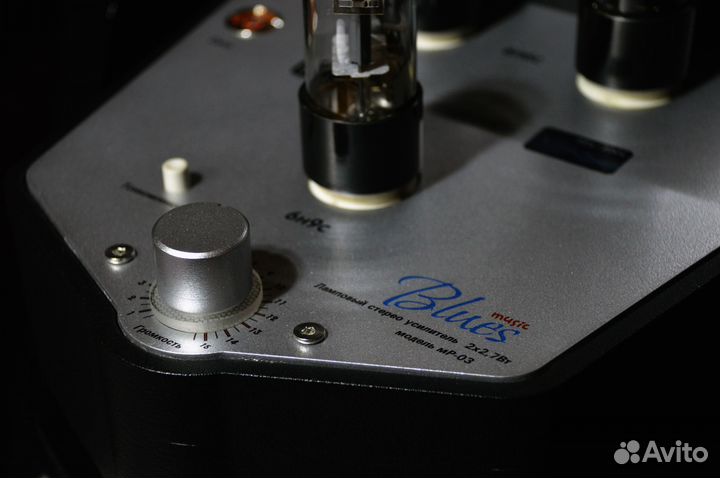 Комплект аудио системы 