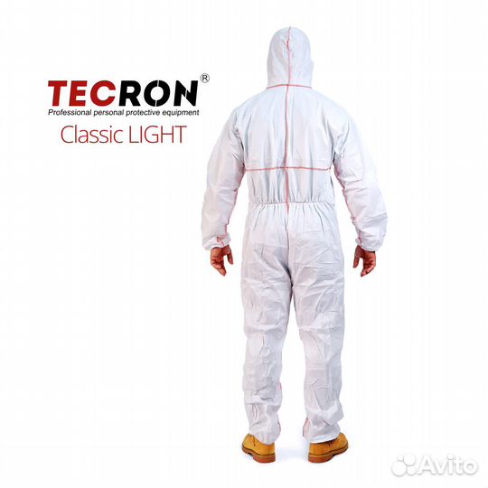 Защитный костюм