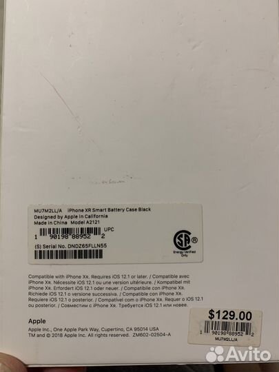Чехол на iPhone xr с дополнительным аккумулятором