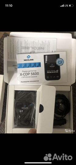Антирадар neoline X-COP 5600