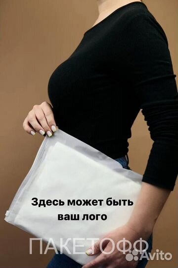 Пакеты Zip-Loc + печать Логотипа 8*10 см Рязань