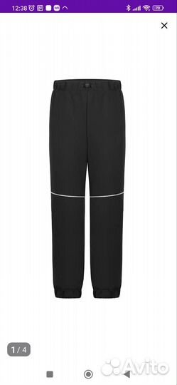 Утепленные брюки