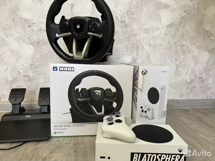 Xbox
