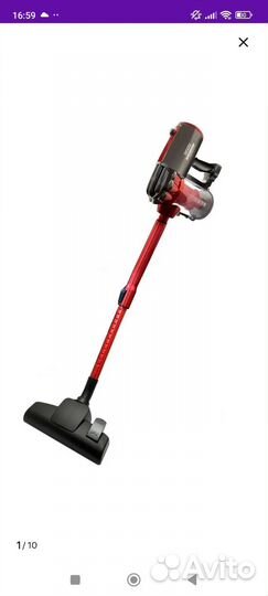 Пылесос Ginzzu VS 118 red бу