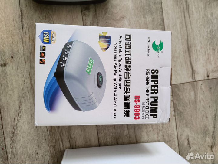 Компрессор для аквариума от сети. Торг уместен