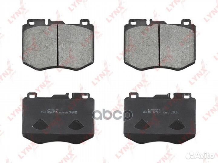 Колодки тормозные дисковые перед BD5364 LYN