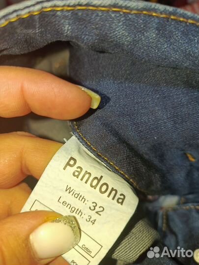 Джинсы женские