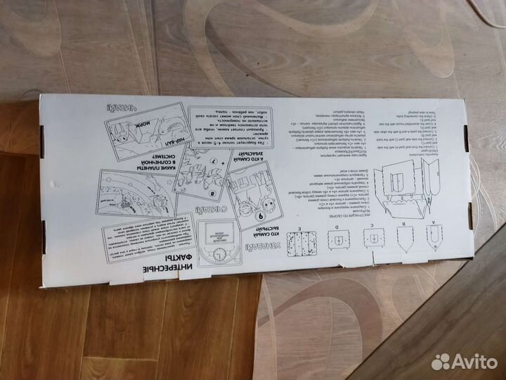 Домик раскраска