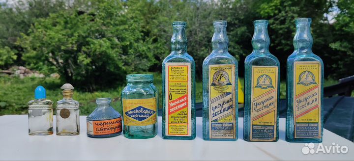 Бутыльки СССР разные