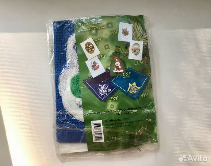 Набор для вышивания крестом