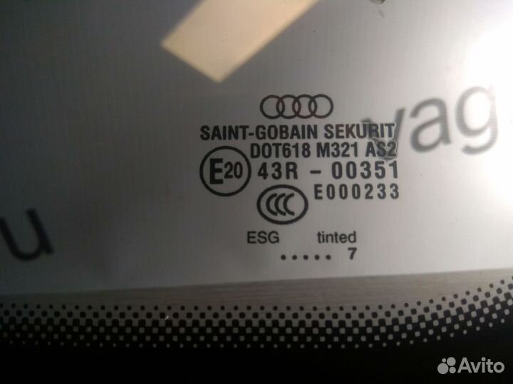 Стекло кузовное глухое правое Audi A8 (D3) II рест