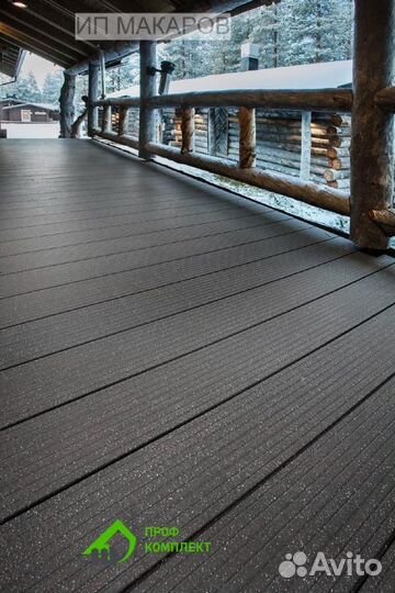 Террасная доска