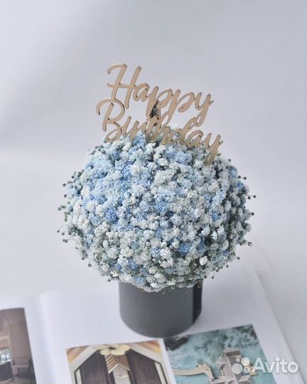 Подарок из Гипсофилы. Композиции с Гипсофилой