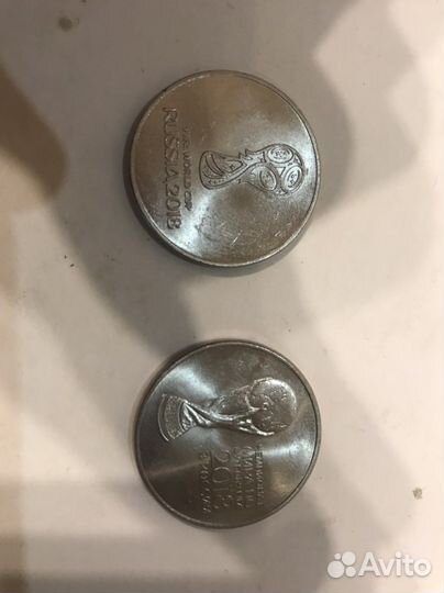 Монеты 25руб фифа 2018год